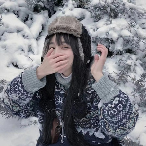 败家娘们儿 (DJ版)