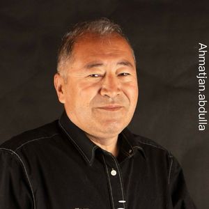 gul yarim 花版爱人