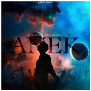 Anek ( Title Track )