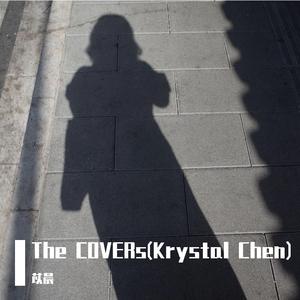 雨下一整晚(Guitar Live)