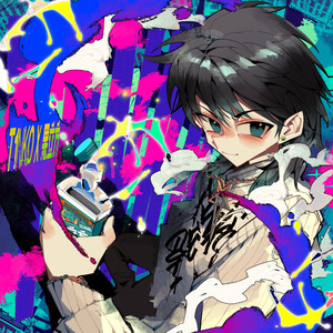 DFL（果立方放肆野）