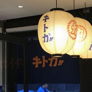 貮幺幺(prod EVO MUSIC)