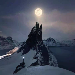 Normal No More （沉汀 Remix）