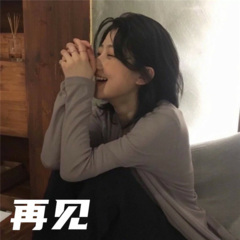 欢快的节奏 咱 就 得 摇 (DJ版)