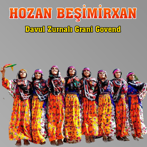 Govent Ortaya Çıkışlar