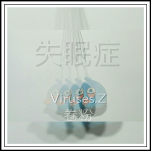 失眠症（time travel remix）