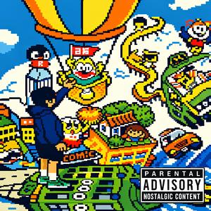 Roll A Dice (feat. Sa-turn)