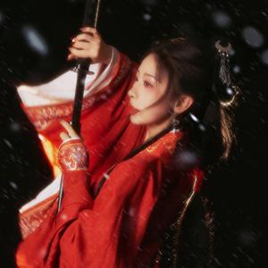 凡人（琵琶版）