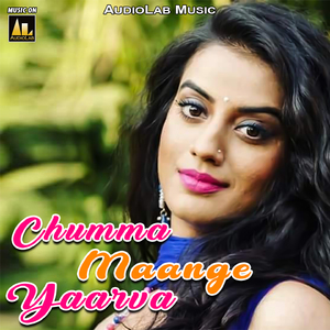 Dhoriyese Pila da Paani Ho