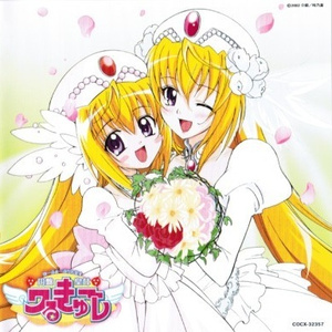 Agape(水の惑星version)