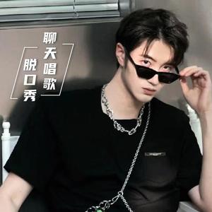 你就不要想起我