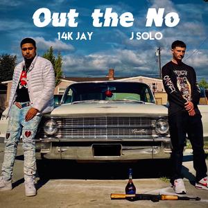 Out the No