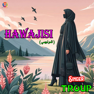 Hawajisi