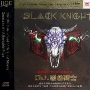 分手的时候不要说抱歉