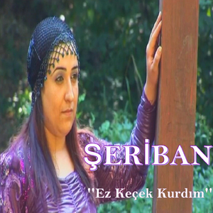 Ez Keçek Kurdım