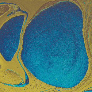 你的眼泪我的心碎