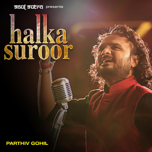 Halka Suroor