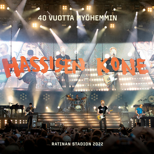 Totuus (Ratinan Stadion 2022)