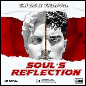 Kol Chy Bayn (feat. EmBe)