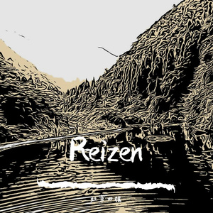 Reizen