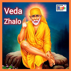 Veda Zhalo