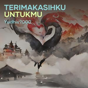 Terimakasihku Untukmu