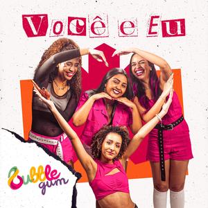 Você e Eu (feat. ARAÚJO PRODUÇÕES) (Nova Versão)