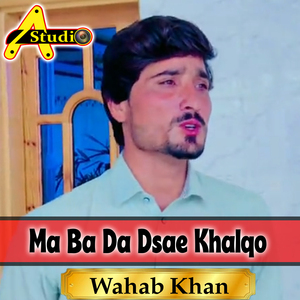 Ma Ba Da Dsae Khalqo