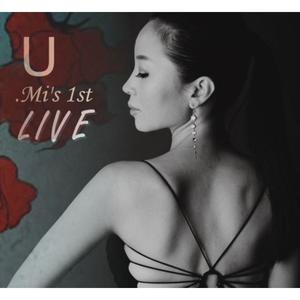 그 남자 그 여자