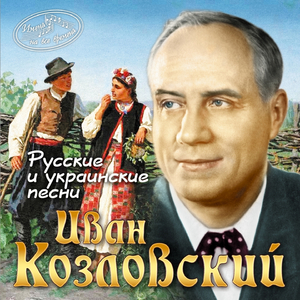 Дивлюсь я на небо