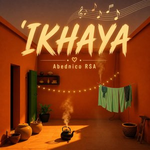Ikhaya