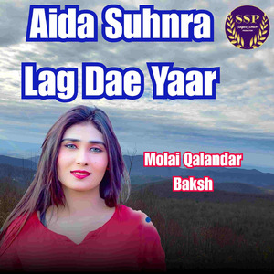 Aida Suhnra Lag Dae Yaar