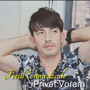Privet Voram