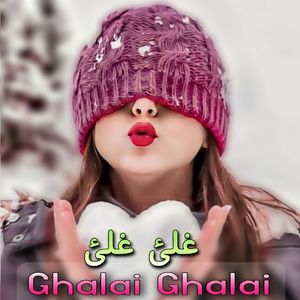 Ghalai Ghalai
