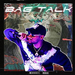 Sey T.R.G. x Record Timing