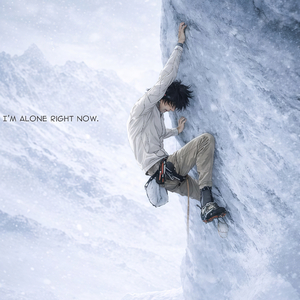 若吃醋是幼稚的罪