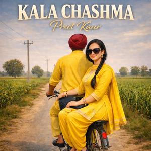 KALA CHASHMA