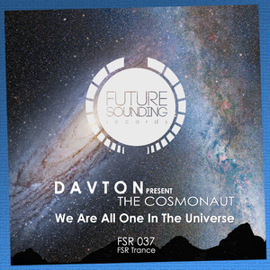 We Are All One In The Universe