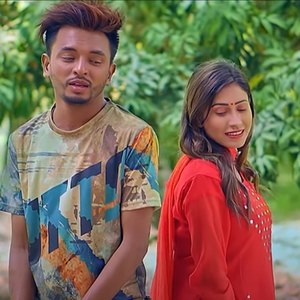 Khoda Tumi Koiro Bichar (Pt.3)