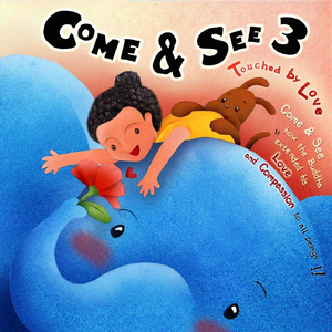 Come & See 2.0 (Ehipassiko 2.0) [feat. D-Kidz]