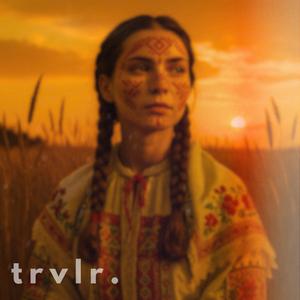 Sub luna, sub dor (feat. Just Eddie) (Romanian Afrohouse)