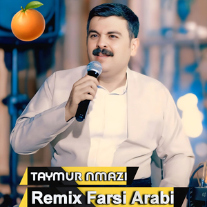 Remix Farsi Arabi
