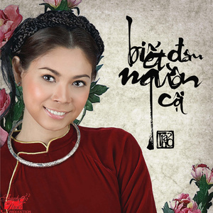 Trống Cơm