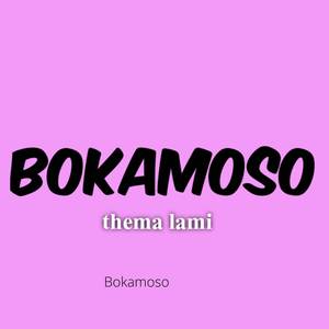 Thema lami
