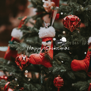 산타할아버지는 바빠요