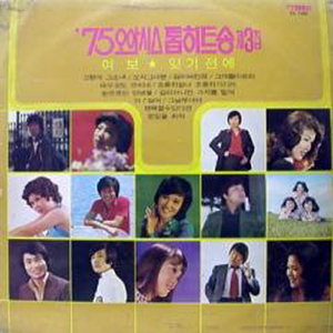 행복할수 있다면