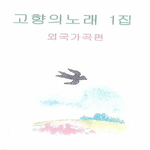 애니로리(배행숙)
