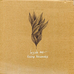 Then You Came (feat. Natassa Mare Moumtzidou)