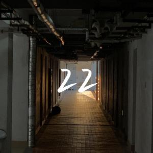 I'm bout to 22（Prod by Tcmadeit）