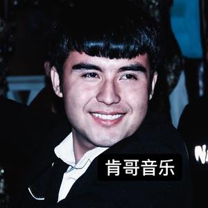 Aydin Qiraylik-肯哥音乐
